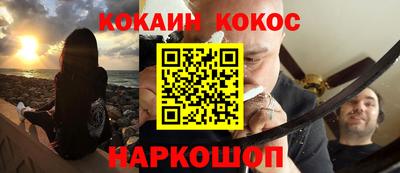 спиды Будённовск