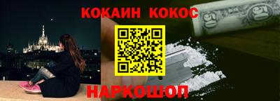 спиды Будённовск