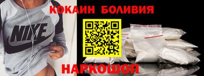 меф VHQ Бугуруслан