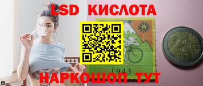 меф VHQ Бугуруслан