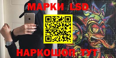 спиды Будённовск