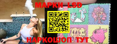 меф VHQ Бугуруслан