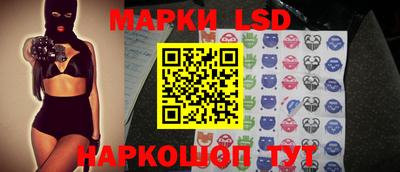 бошки Бузулук