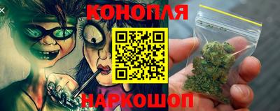 меф VHQ Бугуруслан