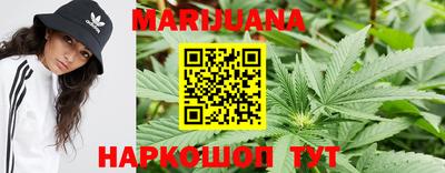 меф VHQ Бугуруслан