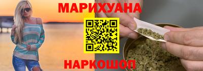 бошки Бузулук