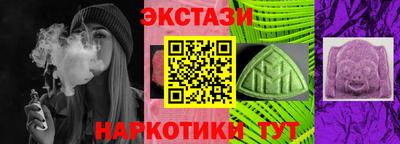 спиды Будённовск