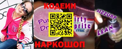 бошки Бузулук