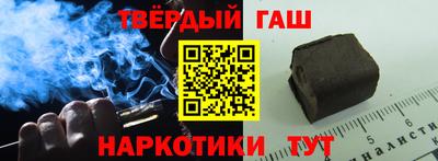 спиды Будённовск