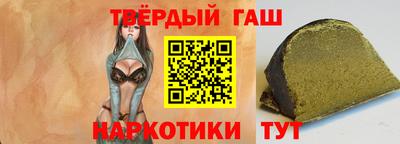 спиды Будённовск