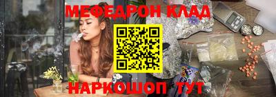 бошки Бузулук
