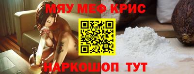 спиды Будённовск